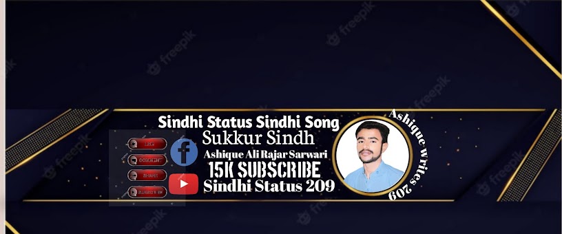 Artist Thumbnail