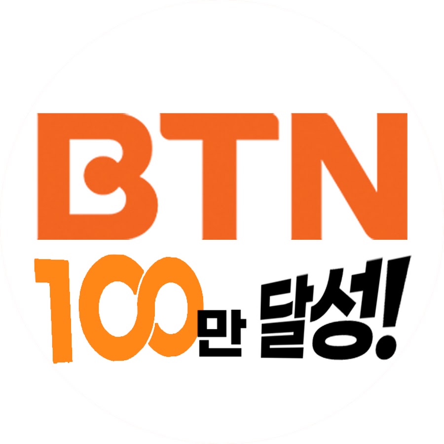 Korea Buddhist Television Network Official channel @BTNWORLD