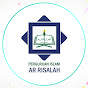 Ar Risalah Sumbar