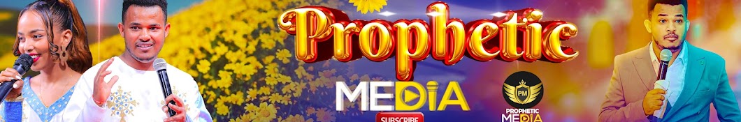 Prophetic Media