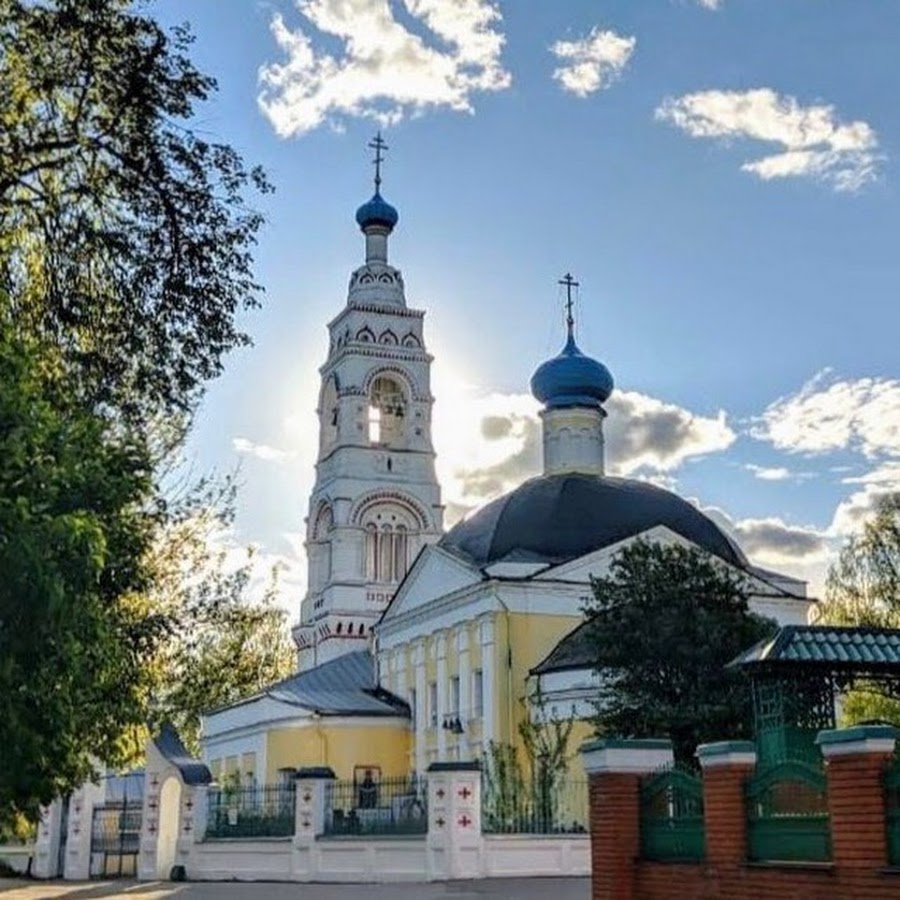 Село Кудиново. Кудиново. Кудиново Московская область.