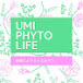 UMI PHYTOLIFE