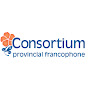 Consortium provincial francophone - CPFPP