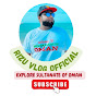 RizuVlogofficial - Experience In Oman View’s 🇴🇲