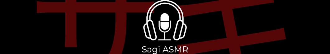 Sagi ASMR