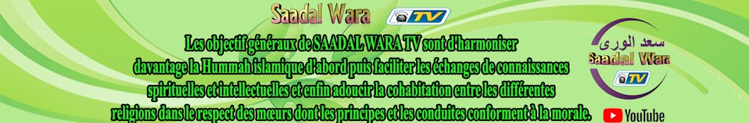 Saadal Wara TV