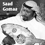 Saad Gomaa - Topic