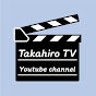 タカヒロtv