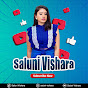 Saluni Vishara