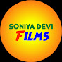 Soniya Devi Films