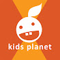 KIDS PLANET