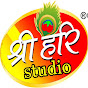 Shree Hari Studio