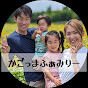 JAPANESE FAMILY LIFE IN KAGOSHIMA, JAPAN