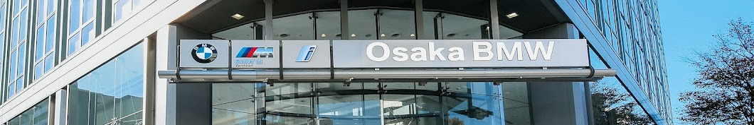 Osaka BMW