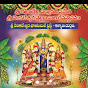 Godhadevi kolatam group