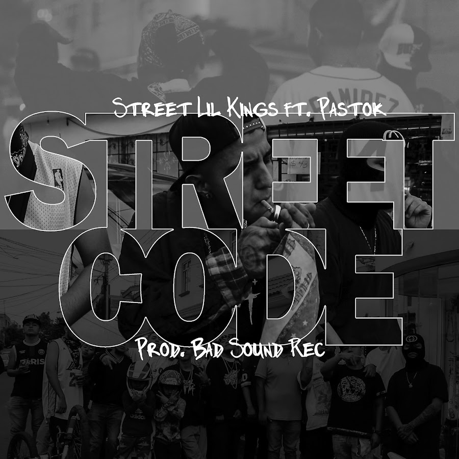 Street code. Слово стрит.