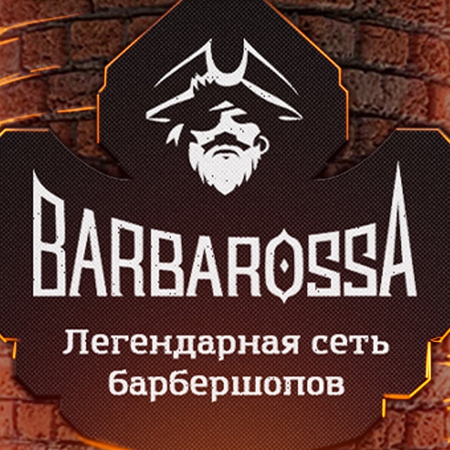 BARBAROSSA