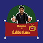 Babbu Rana 