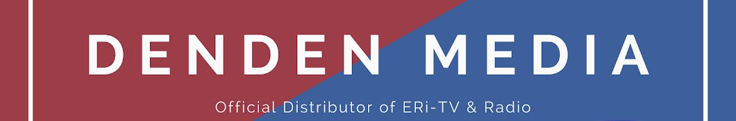 Eri-TV, Eritrea (Official) Banner