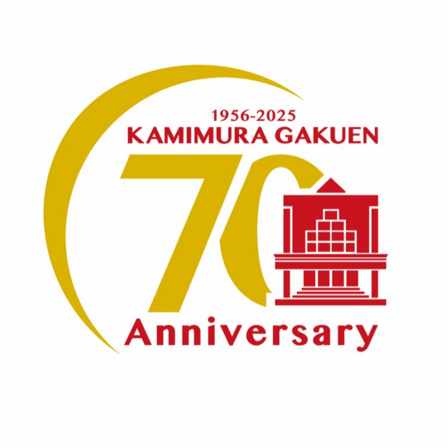公式】2025神村学園《学校法人神村学園チャンネル》 - YouTube