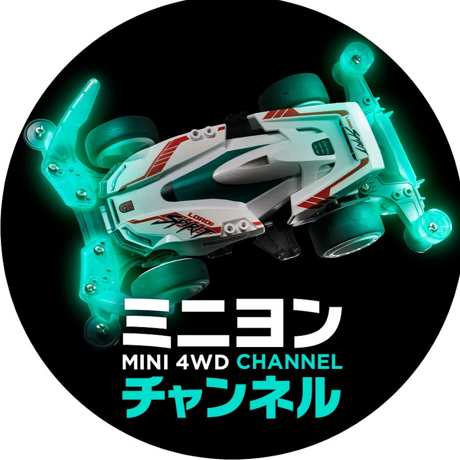 限定ミニ四駆 : コロコロプレミア | 小学館公式総合通販サイト LIFETUNES MALL（ライフチューンズ モール）