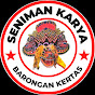 barongan kertas