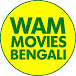 WAM Movies Bengali