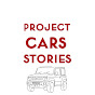 Project Cars Stories