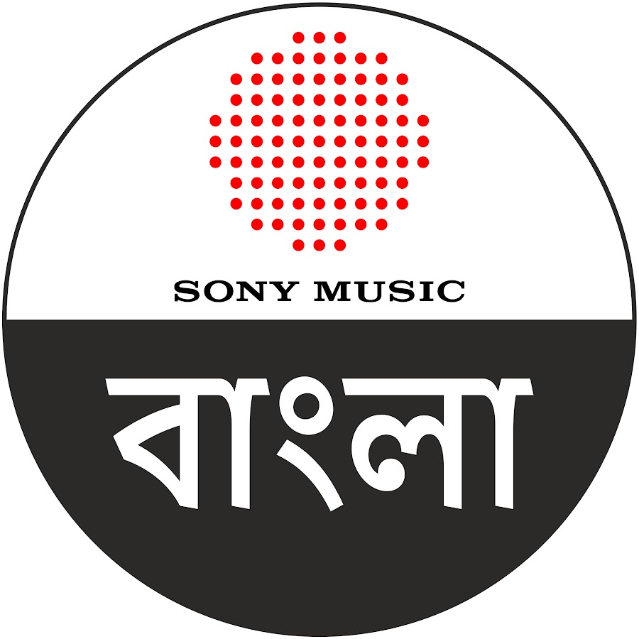 Sony Music Bangla