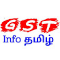 GST Info Tamil