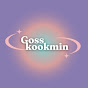 GossKookmin