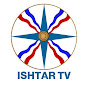  ISHTAR TV