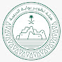 Diriyah Gate Development Authority