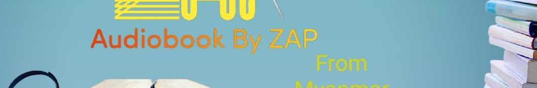 Audiobook By ZAP Banner