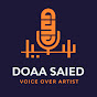 دعاء سعيد - Doaa Saied