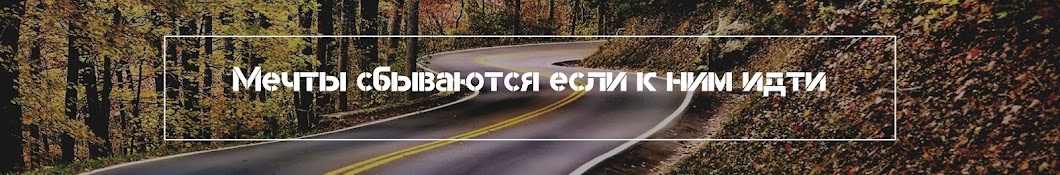 Михаил Чудинович