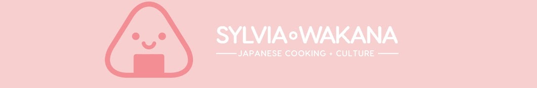 Okonomiyaki / お好み焼き - Sylvia Wakana