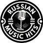 Russian Music Hits