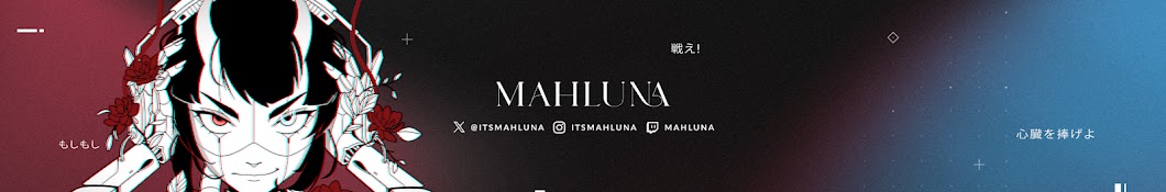 Mahluna Banner