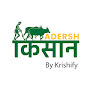 Adersh Kissan - Krishify