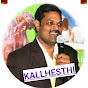 KALLHESTHI Facts