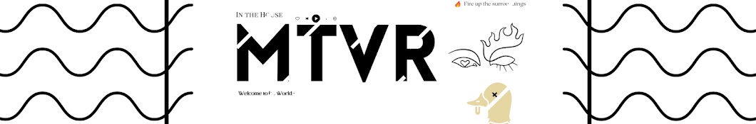 MTVR