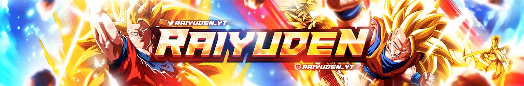 Raiyuden Banner