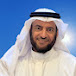 د. محمد بن عبدالله المقرن 