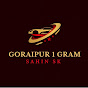 Goraipur 1 GRAM