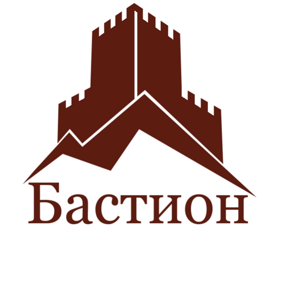 Дон бастион. Бастион. Бастион эмблема. Бастион картинки. Бастион крепость логотип.