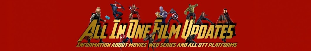 All In One Film Updates