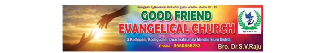 Good Friend  Evangelical 