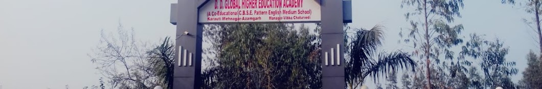 D.D GLOBAL HIGHER EDUCATION ACADEMY