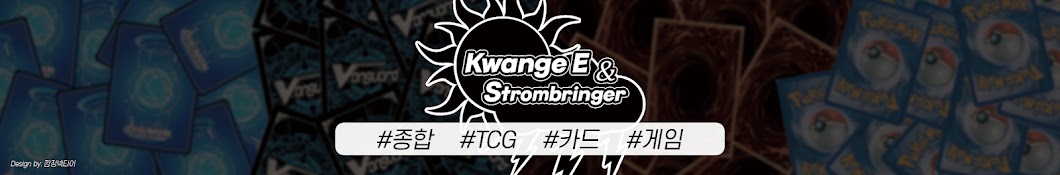 Kwnag&Storm TCG